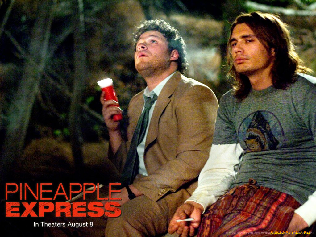 , , pineapple, express